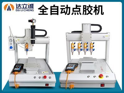 4比3圖點膠機