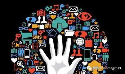 【網(wǎng)安智庫(kù)】融合與變遷:國(guó)家安全視角下的媒體技術(shù)變遷與網(wǎng)絡(luò)輿論